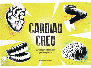 Cardiau Creu